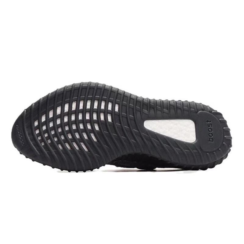 adidas Повседневная обувь Yeezy 350 V2 Onyx