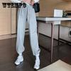 Solid Color Casual Pants Women's Autumn and Winter All-match Loose Beam Pants Plus Velvet Thick High Waist Sports Sweatpants