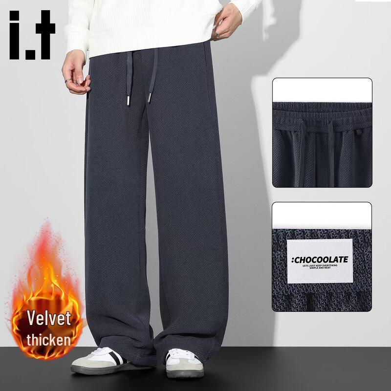 :CHOCOOLATEit Men's Loose Straight-Leg Casual Pants
