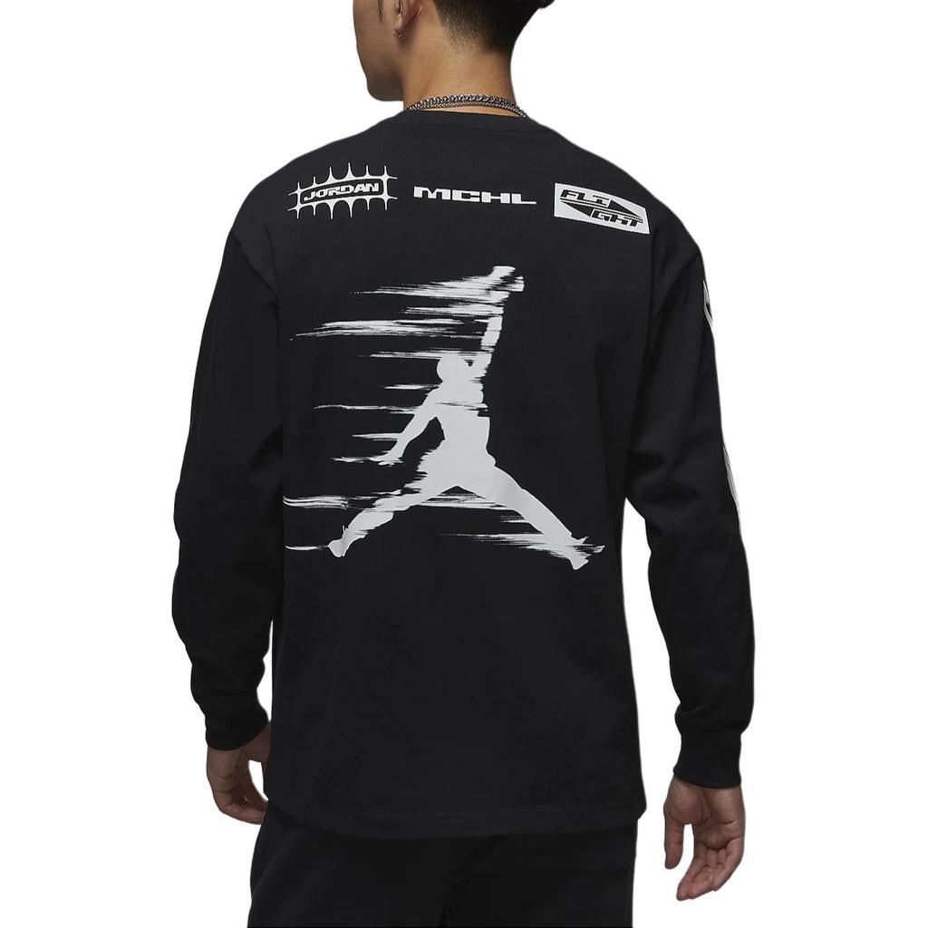 Jordan MVP Comfortable Skin-Friendly Soft Long Sleeve T-Shirt Men Tops Black Sail-White FZ1972010