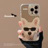 For Apple 15Pro Phone Case Max Sunglasses Dog for IPhone 16 All Inclusive 13 Trendy Cool Personality 14 Mirror 17
