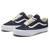 Vans Premium Old Skool 36 Baritone Blue Unisex Sneakers VN000CNGCIE