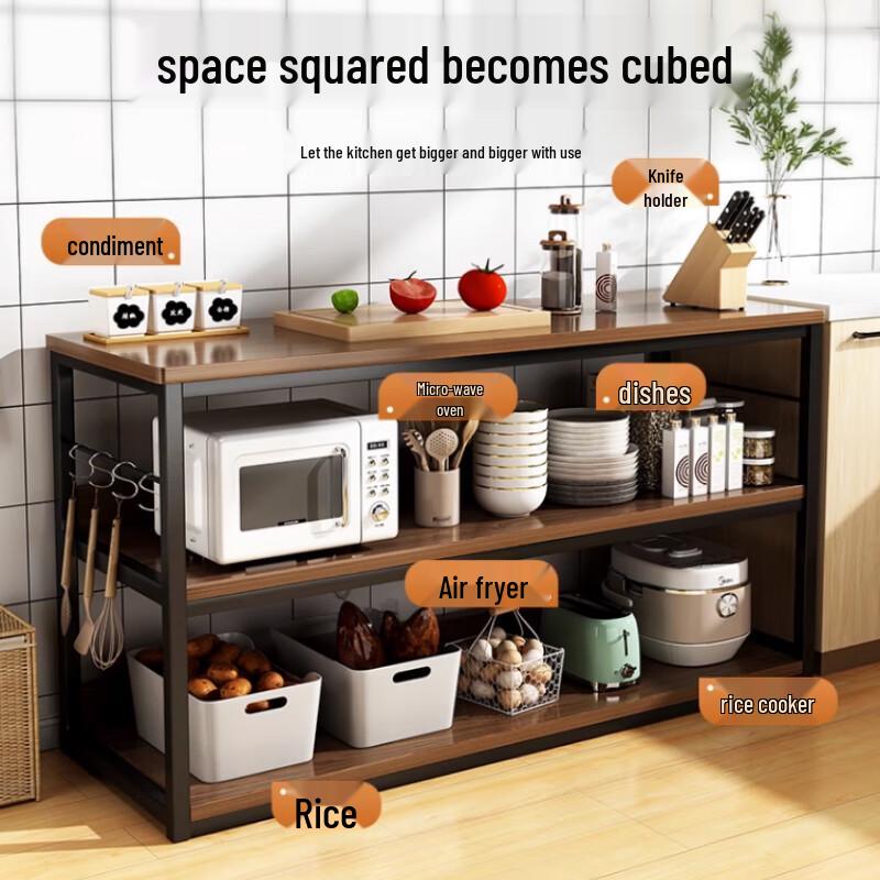 3-ярусная кухонная полка для хранения шириной 40 см