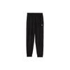 Raining Pant Comfortable Casual Knitted Sports Pants Unisex Pants Black 527084-01