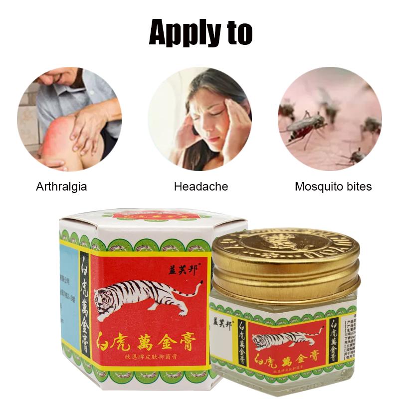 Haw Par Tiger Balm Мазь Белая