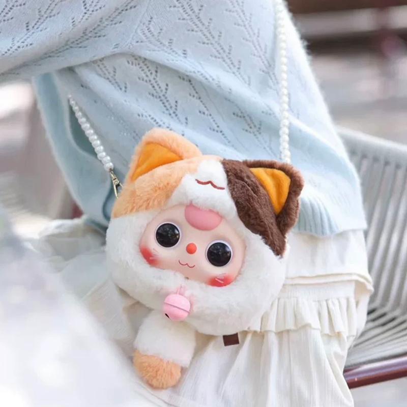 Baby Three Lucky Cat Zipper Bag Series Blind Box Decoration Backpack Pendant Cute Plush Doll Mystery Box Christmas Birthday Gift