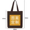 Logo To Picture Printing Casual Shoulder Bag Student Daily Versatile Diy Pattern Large Capacity Canvas Bag