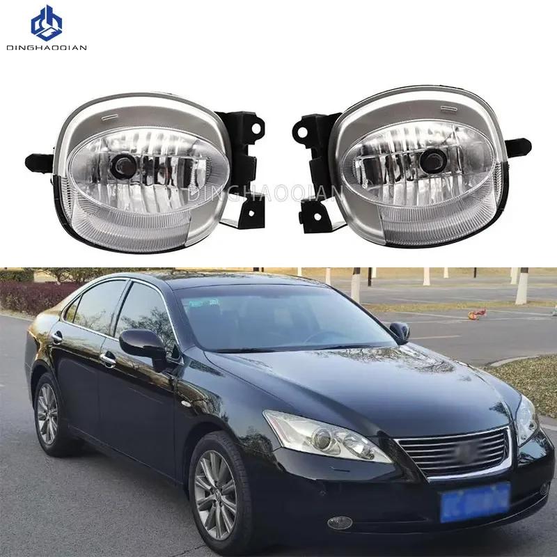 Передний бампер автомобиля Противотуманная фара Для Lexus ES350 2007-2009 Фара для вождения Передняя противотуманная фара Для автомобиля Дневные ходовые огни Сборка противотуманной фары
