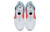 Nike Air Huarache City Low 'Серый Светло-Зеленый Темно-Красный' Женские AH6804-015