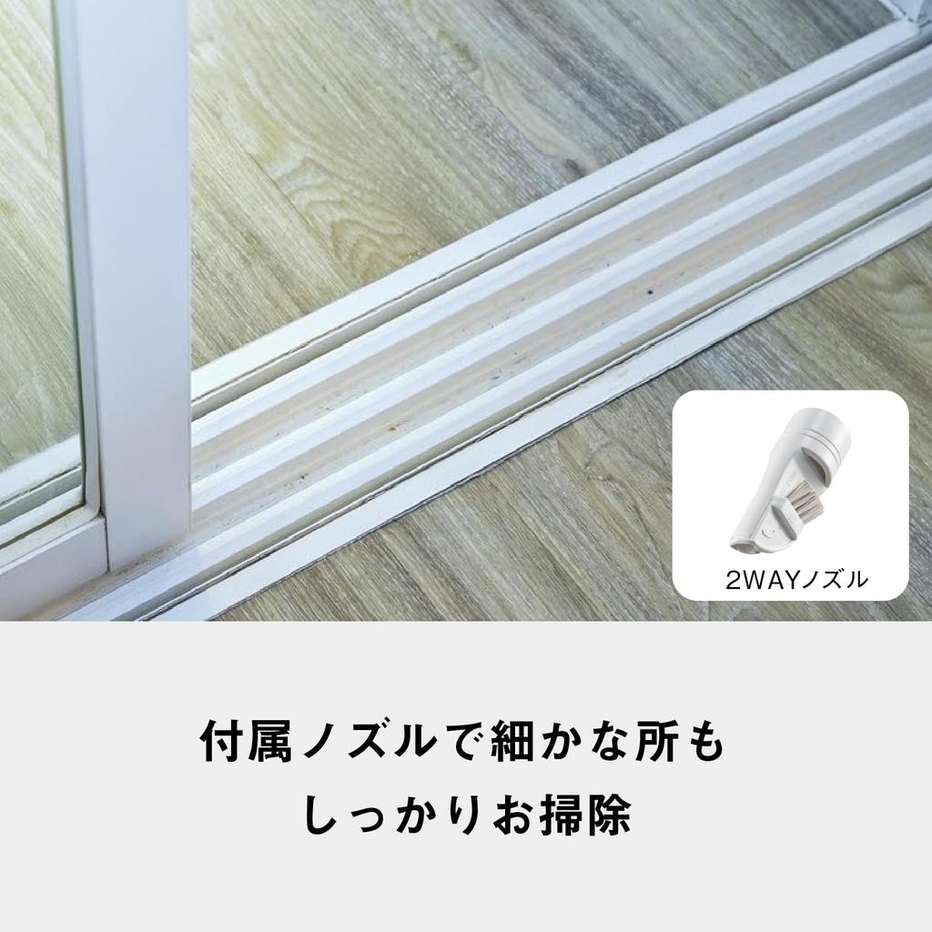 Panasonic Vacuum Cleaner Paper Pack Type Beige Lightweight Compact High Power Nozzle Equipped MC-PJ23G-C Parent-Child