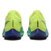 Nike ZoomX VaporFly Next% 3 Fast Pack Men Sneakers Yellow Volt Scream-Green DV4129-700