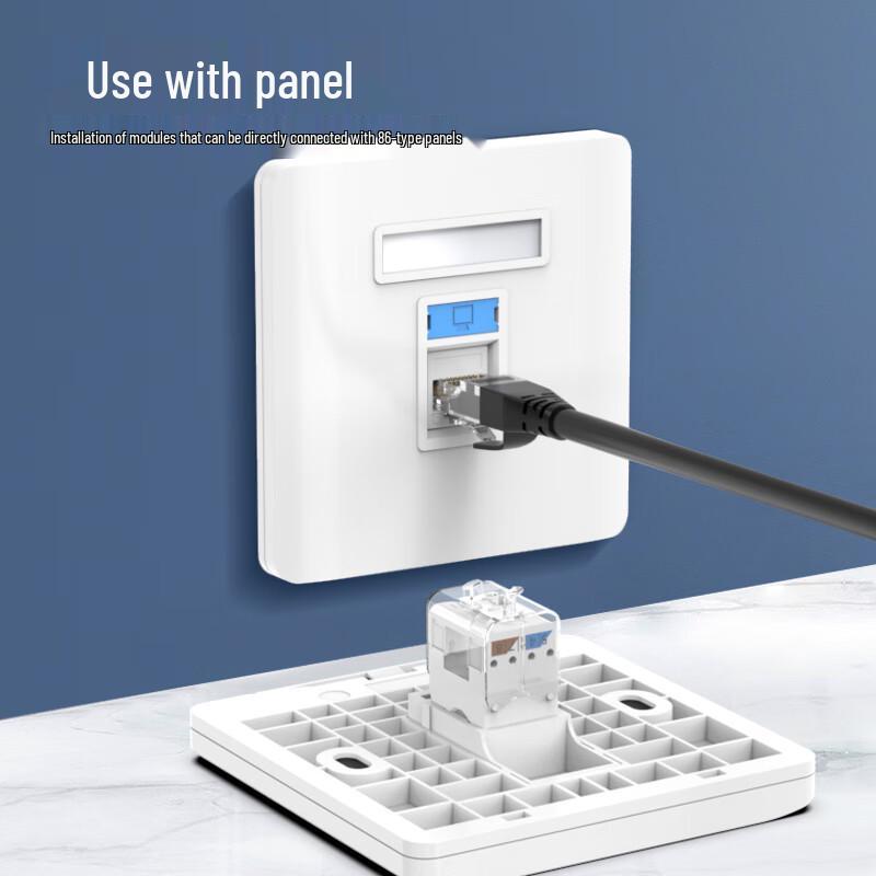 Guanghang Network Cabling Accessories