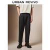 UR Men's Summer Commuter Tapered Pants