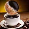 500 г Натуральные Вьетнамские Кофейные Зерна Обжаренные на Угле Премиум Качества Зеленый Чай