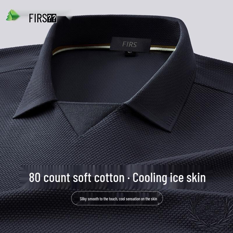 FIRS Men's Cool-Touch Cotton Blend Polo Shirt