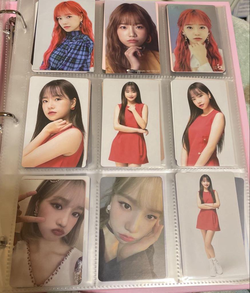 [ИСПОЛЬЗОВАН] Коллекционная карточка Choyuri