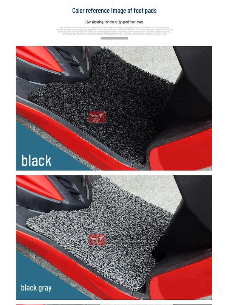 Haojue VSR125 Silk Ring Foot Pad: Waterproof, Non-Slip, Modified Pedal Mat for HJ125T-39A Motorcycle