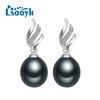 LSOOYH. Женские серьги с натуральным пресноводным жемчугом