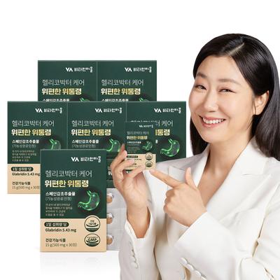 Helicobacter Care Stomach Convenient Stomach President 30 таблеток Helicobacter Pylori Желудочные питательные вещества, корейская здоровая пища