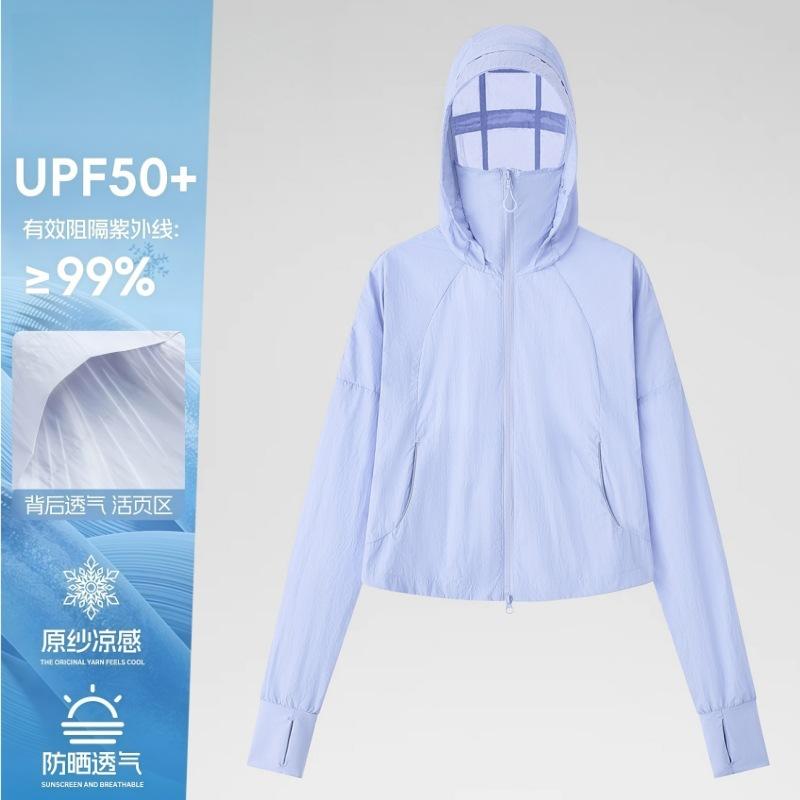 Wenhouu small short sunscreen clothes women's summer thin UV protection slim and thin ice silk sunscreen jacket