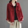 Corduroy Short Coat Women's Solid Color Lapel Loose Casual Velvet Top