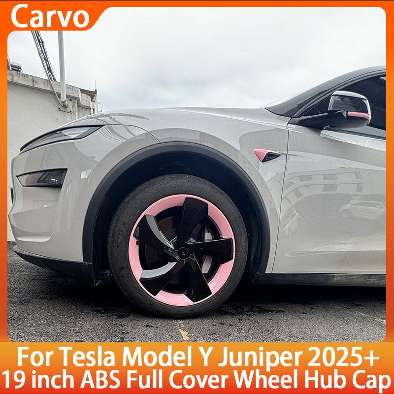 Для Tesla Model Y Juniper 2025 Колпак на колесо 19 дюймов Колпаки на колеса Автомобильные Запасная часть Колпак на колесо Полное покрытие диска Аксессуары 4 ШТ.