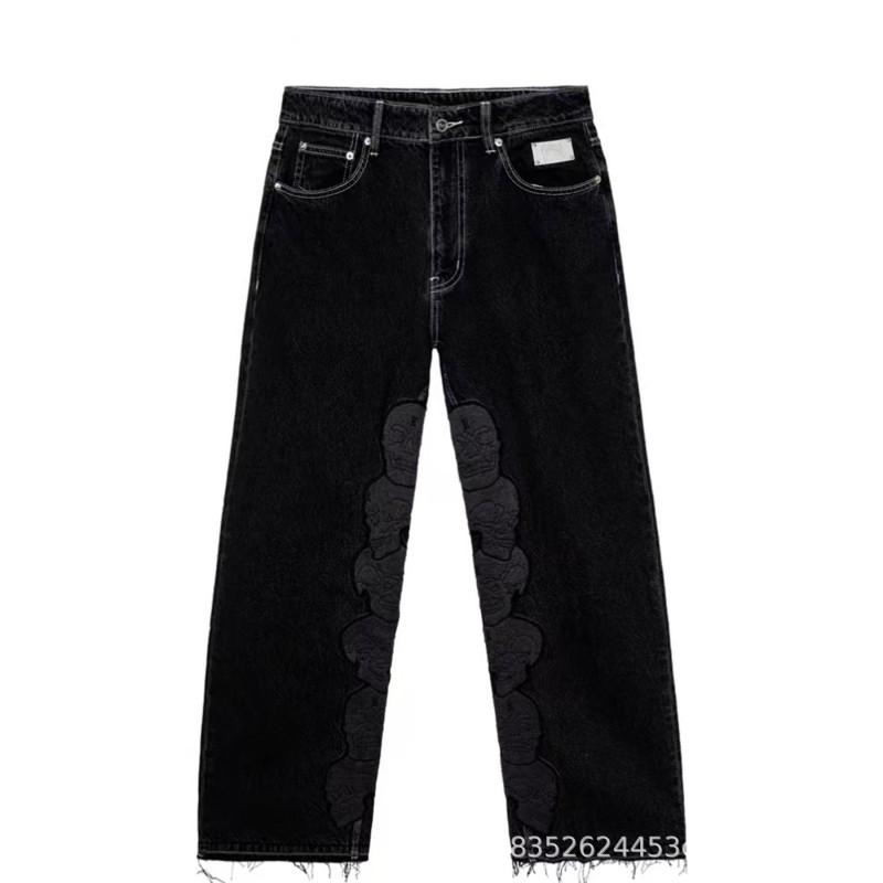 Revenge Skull Embroidered Straight Leg Loose Fit Jeans Young Men