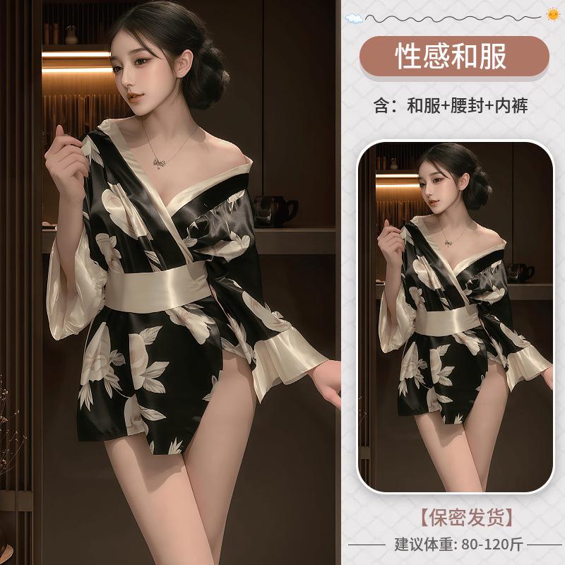 Смешное кимоно сексуальная гейша ойран пижама ночная рубашка ниндзя ципао