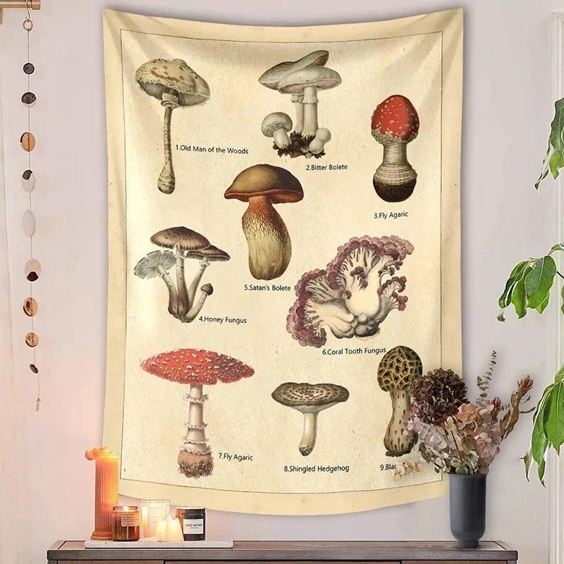 Home Wall Decoration Tapestry Mushroom Pattern Hanging Cloth Office Living Room Tapestry
