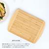 [Featured on Hirunandesu!] Takemi TAKEMI Bamboo Cutting Board, Antibacterial, Lightweight, Eco-Friendly, SDG-Supporting, Plastic-Free, TM-CB1