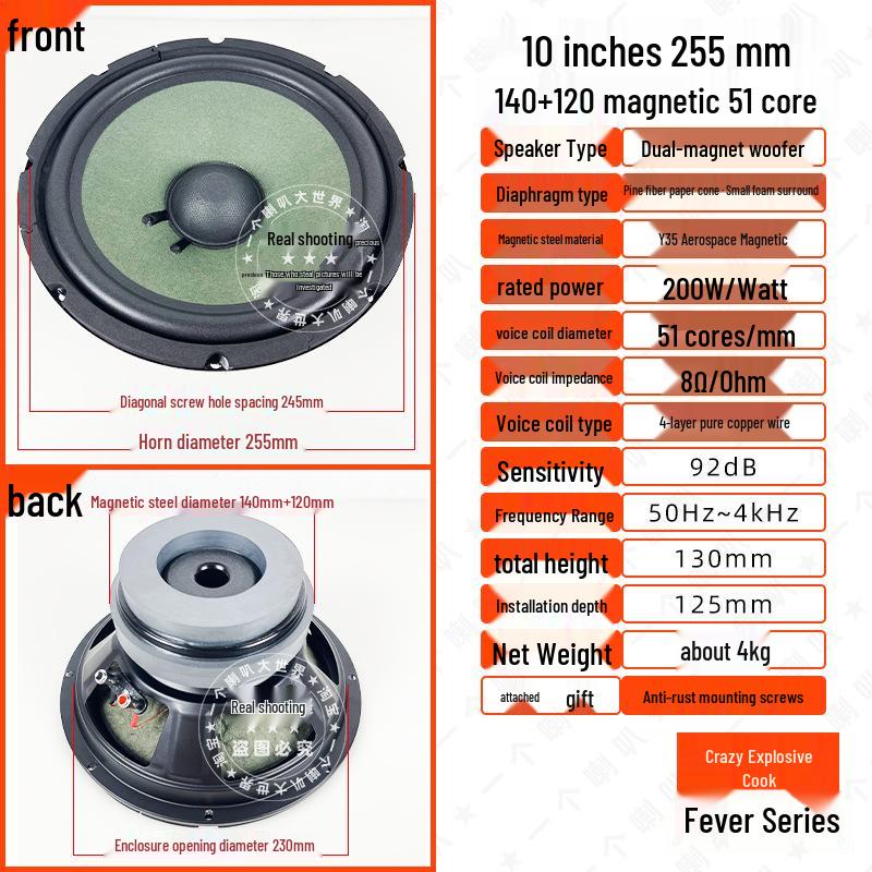 Высокомощный Низкочастотный Динамик с Двойным Магнитом для Караоке-Колонки 8, 10, 12 дюймов