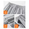 Lamb Wool Wide-leg Pants Women's Autumn and Winter New Thickened Thermal Cotton Pants Small Tied Feet Fleece Sweatpants