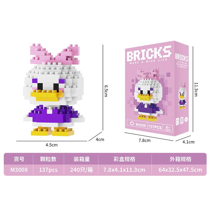 Креативные строительные блоки, мультяшные животные, коллекционные вентиляторы, игрушки для детей