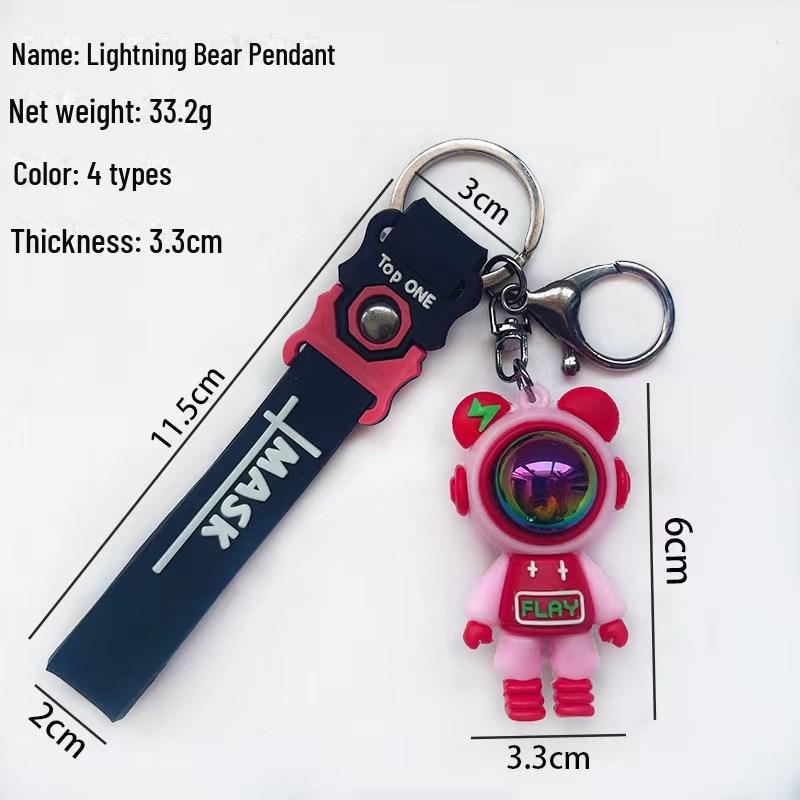 Крутой силиконовый брелок в виде медведя с молнией для сумок и машин