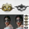 Ретро Джаз Маска Плоскоголовка Маска для Хэллоуина для Мужчин Антикварная Маска на Пол-лица Украшение