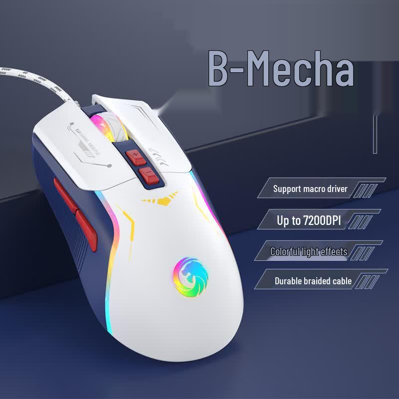 YunGuoGuo P19 Проводная игровая мышь