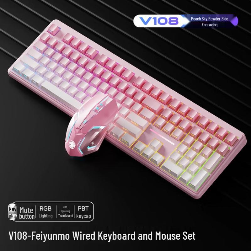 Механическая RGB проводная клавиатура и мышь