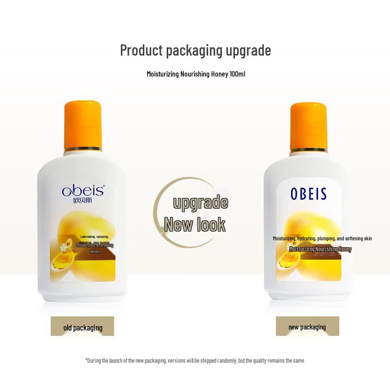 Obeis Hydrating & Nourishing Lotion