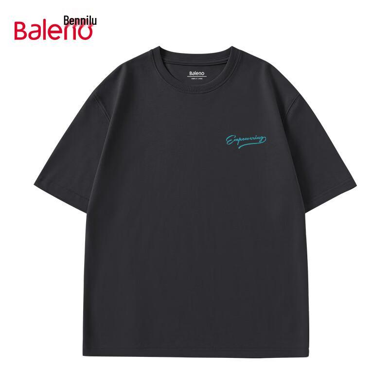 Мужская футболка Baleno из чистого хлопка с коротким рукавом