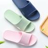 Home Slippers Female Home Indoor Summer Thick Bottom Cute Couple Bath Drag Home Sandals