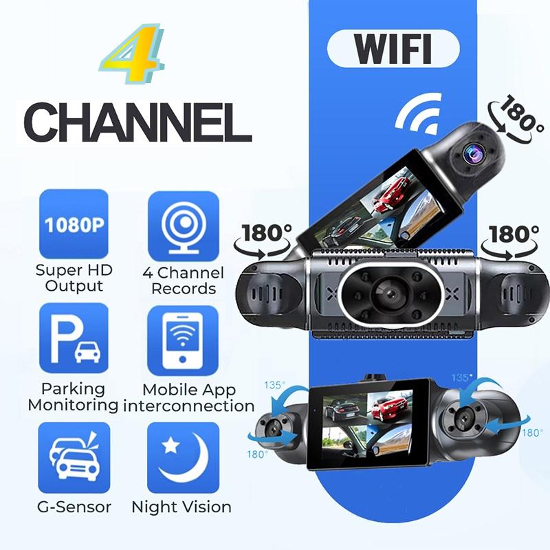 Автомобильный видеорегистратор 1080P 3/4 объектив Видеорегистратор WIFI Ночное видение Передняя левая правая камера заднего вида Автомобильный аксессуар Видеорегистратор