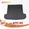 Коврик в багажник для AITO M5 - Ковер-подкладка для багажника Аксессуары Автомобильная внутренняя отделка