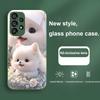 Милый питомец Милый щенок Собака Для Samsung Galaxy S24 Plus S20 21 FE S23 Ultra S8 9 A70 72 73 50 51 52 53 Закаленное стекло Чехол для телефона