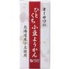 Osawa Japan 4090 ASAWA AZUKI YOKAN (azuki Bean Cracker) 1 Piece (about 58g) Wagashi