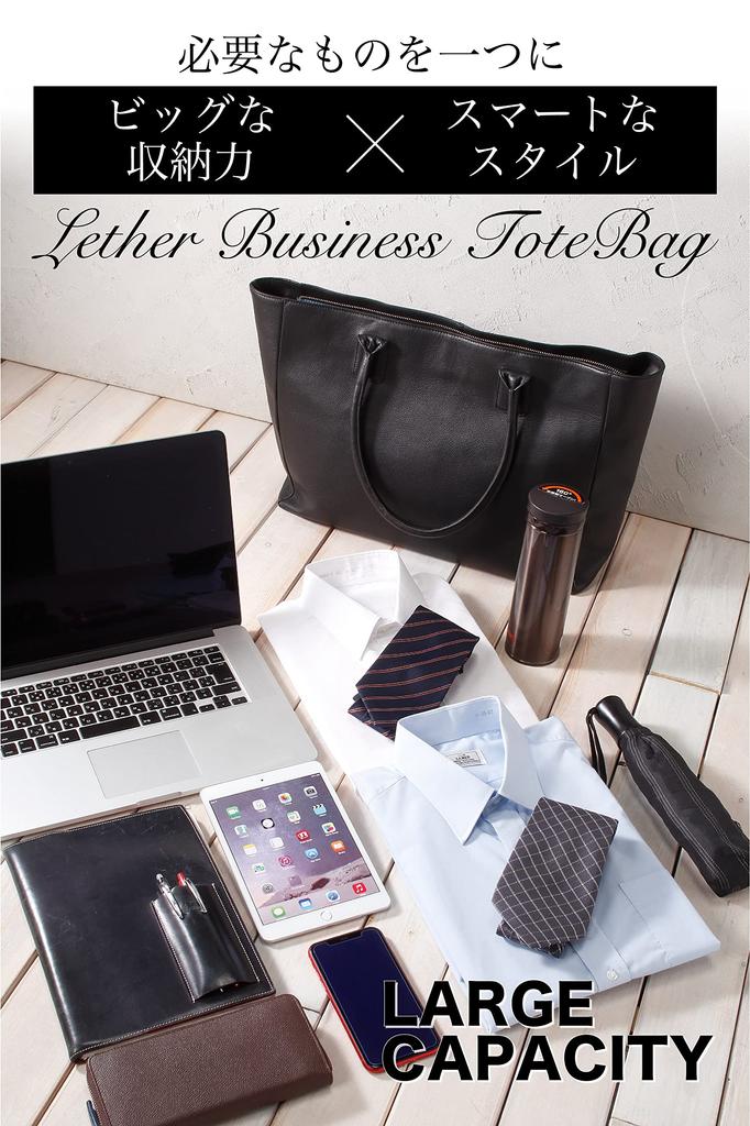 Мужская деловая сумка-тоут Brazel из натуральной кожи, большой вместимости, подходит для ноутбука 15,6 дюйма, на молнии, формат A4 (военно-морской флот)