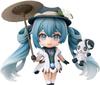 Nendoroid Character Vocal Series 01 Hatsune Miku Hatsune Miku MIKU WITH YOU Plastic Painted Movable Figure 2021Ver. Non-scale