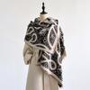 Elegant Star Print Scarf Imitation Cashmere Soft Warm Versatile Shawl Coldproof Windproof Blanket Scarf For Autumn Winter