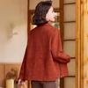 Moou Mid-Aged Women's New Chinese Style Casual Jacket