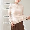 Half High Neck Women's Base Shirt