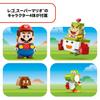 LEGO Super Mario LEGO (R) Mario and Adventure! Toy Toy Present Birthday Block Educational Christmas Boys Girls Children 6 Years Old 7 Years Old 8 Year